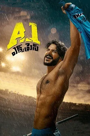 A1 Express 2021 Hindi - Telugu Dual Audio WEB-DL | Full Movie