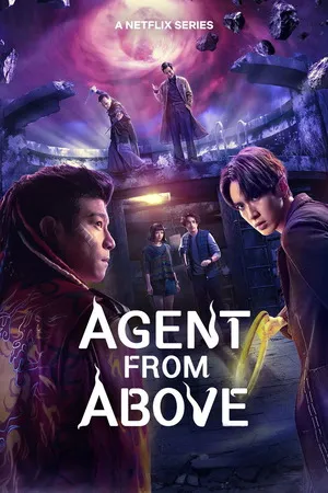 Agent from Above 2026 Season 01 Hindi - Chinese Audio WEB-DL | Full Movie [ALL EPISODES]