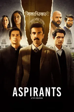 Aspirants 2023 Season 2 Hindi Audio WEB-DL | Full Movie [ALL EPISODES]