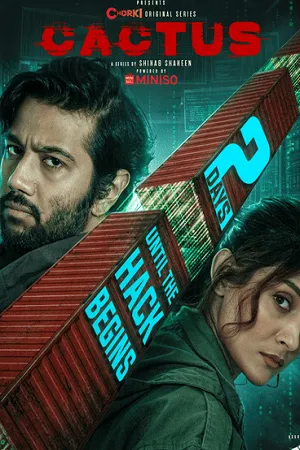 Cactus 2026 Season 01 Complete Bengali Audio WEB-DL | Full Movie