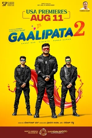 Gaalipata 2 2022 Hindi Dual Audio WEB-DL | Full Movie