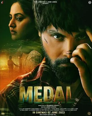Medal 2023 Hindi Dual Audio WEB-DL | Full Movie