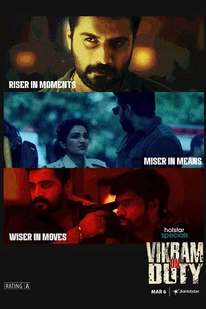Vikram on Duty 2026 Season 1 Hindi Audio WEB-DL | Full Movie [EP - 01 TO 16 Added]