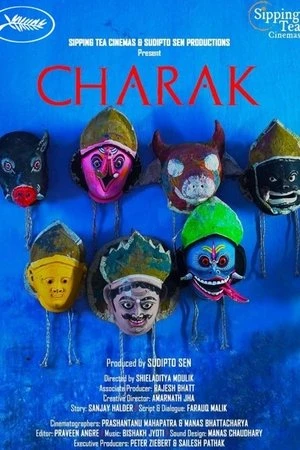 Charak Fair of Faith 2026 Hindi HQ HDTC | Full Movie