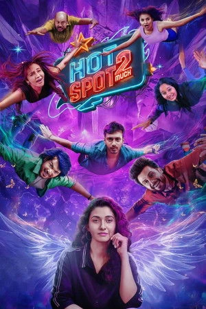 Hotspot 2 Much 2026 Hindi - Tamil Dual Audio WEB-DL | Full Movie