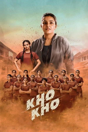 Kho Kho 2021 Hindi Dual Audio WEB-DL | Full Movie