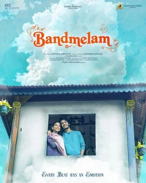 Band Melam 2026 Telugu Audio HDTS | Full Movie