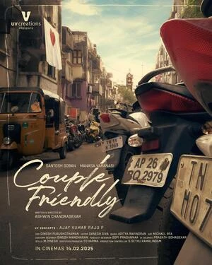 Couple Friendly 2026 Tamil Audio TSRip | Full Movie