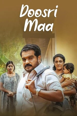 Doosri Maa 2025 Hindi Audio WEB-DL | Full Movie