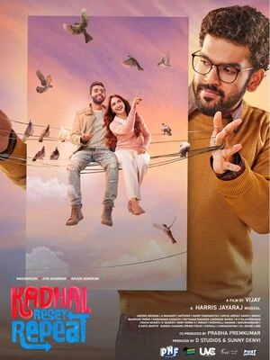 Kadhal Reset Repeat 2026 Tamil Audio HQ HDTS | Full Movie