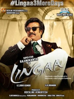 Lingaa 2014 Hindi Dual Audio WEB-DL | Full Movie