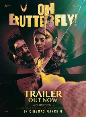Oh Butterfly 2026 Tamil Audio HDTC | Full Movie