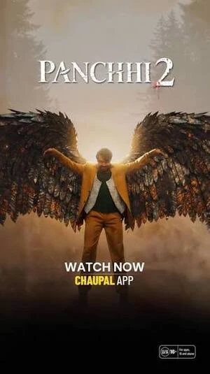 Panchhi 2 2026 Punjabi Audio HDRip | Full Movie