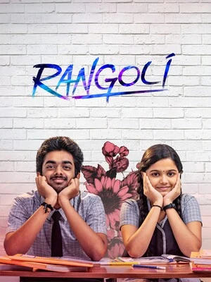 Rangoli 2023 Hindi Dual Audio WEB-DL | Full Movie
